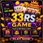 33RS Game