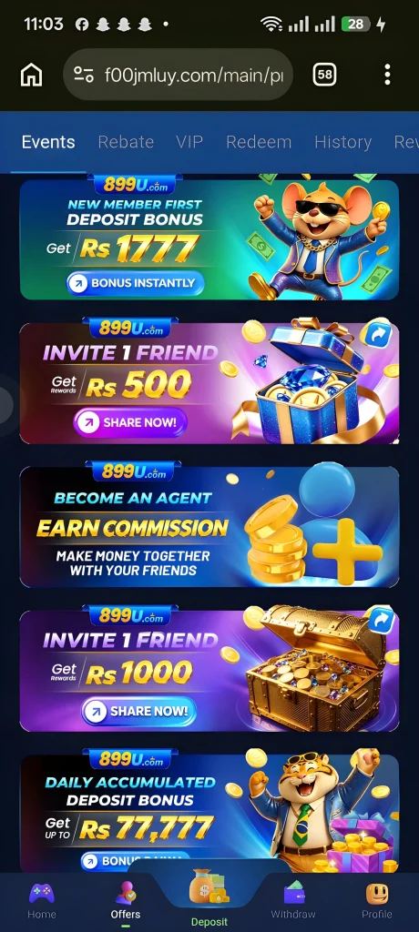 899U Game APK