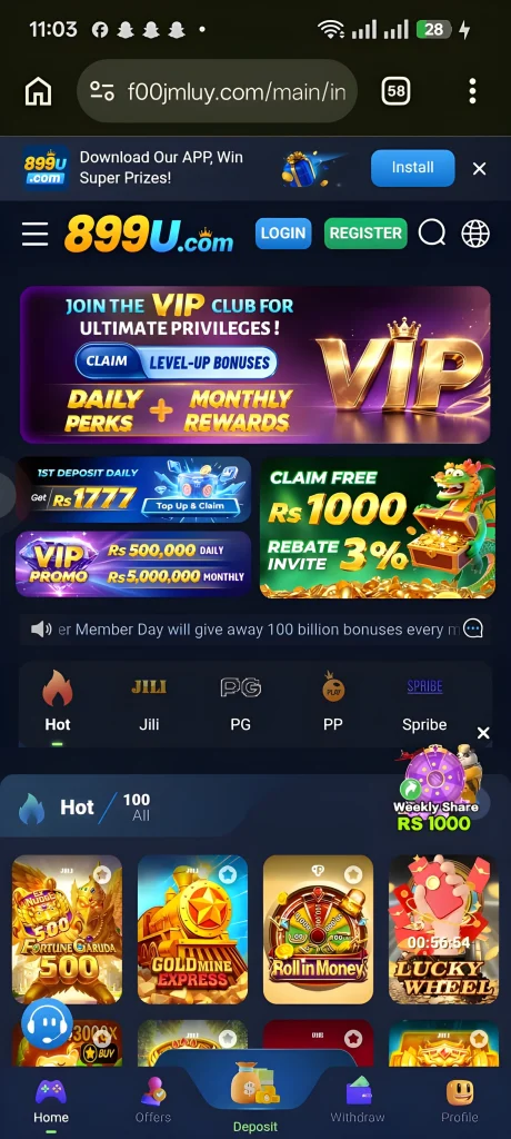 899U Game APK