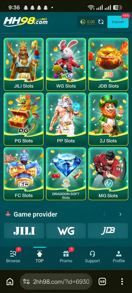 HH98 Game Download