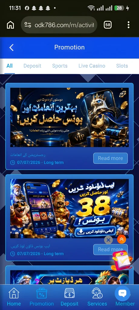 ODK786 Game