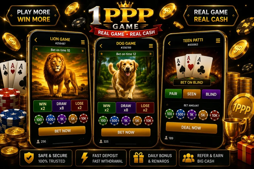1PPP Game