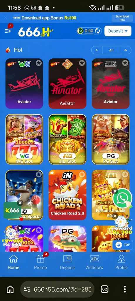 666H Game APK
