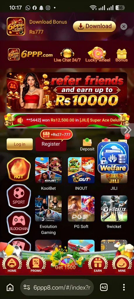 6PPP Game