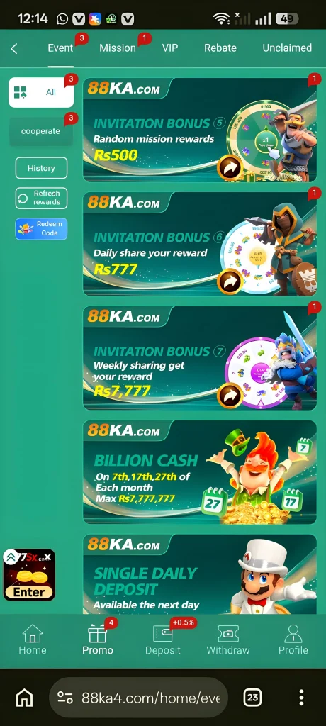 88 KA Game 