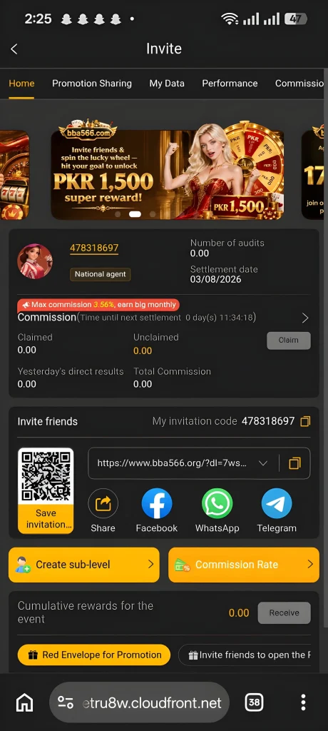 BA566 Game