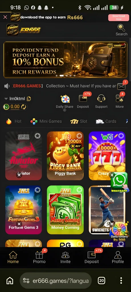 er 666 Game
