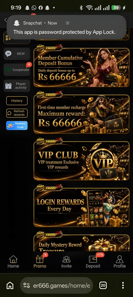 er 666 Game