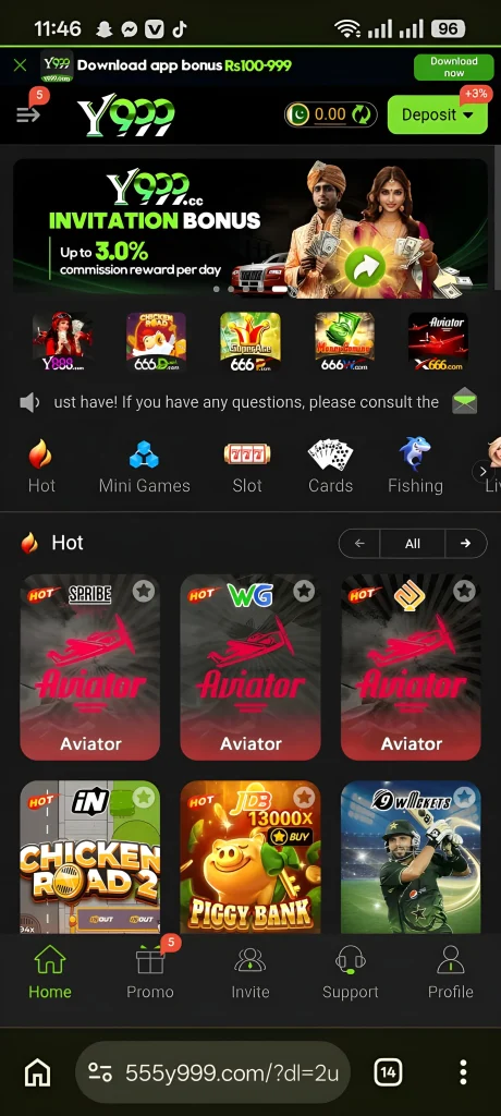Y999 Game