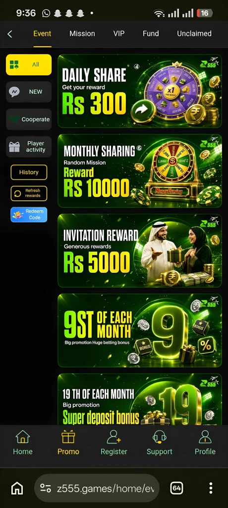 z555 Game APK