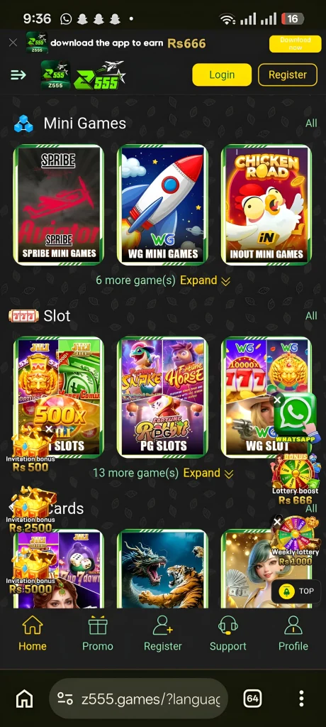 z555 Game APK